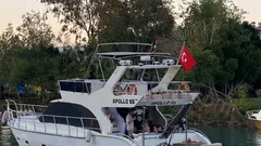 Apollo SS Luxury nav photo 5